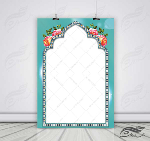 پس زمینه پوستر لایه باز اسلیمی گل و محراب psd برای چاپ و طراحی زمینه آماده لایه باز پوستر