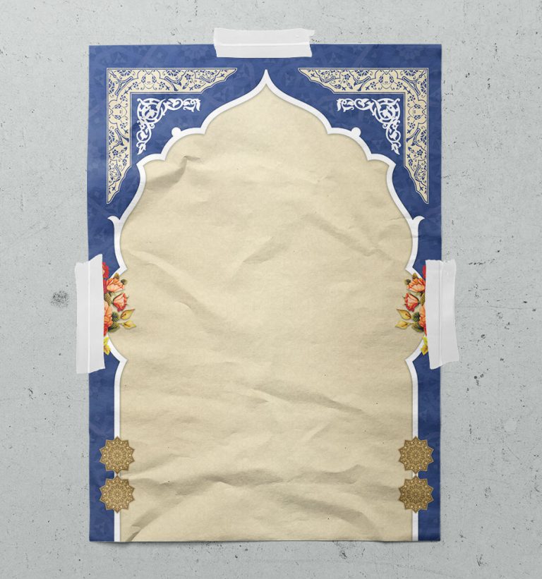 پوستر لایه باز زمینه اسلیمی تذهیب لوح تقدیر psd پوستر لایه باز زمینه اسلیمی تذهیب لوح تقدیر psd برای چاپ و طراحی تذهیب لایه باز