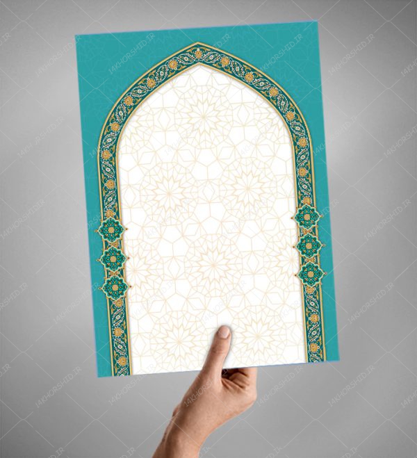طرح زمینه پوستر و بنر لایه باز اسلیمی و مذهبی برای چاپ و طراحی ابزار های گرافیکی لایه باز