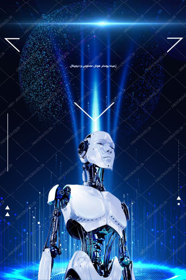 زمینه پوستر لایه باز ربات و دیجیتالی ۴۳ psd زمینه پوستر لایه باز ربات و دیجیتالی ۴۳ psd برای چاپ و طراحی پس زمینه پوستر دیجیتالی لایه باز