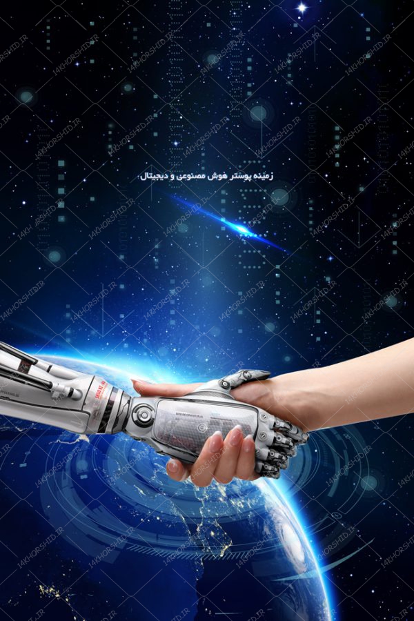 زمینه پوستر لایه باز ربات و دیجیتالی ۴۴ psd زمینه پوستر لایه باز ربات و دیجیتالی ۴۴ psd برای چاپ و طراحی پس زمینه پوستر دیجیتالی لایه باز