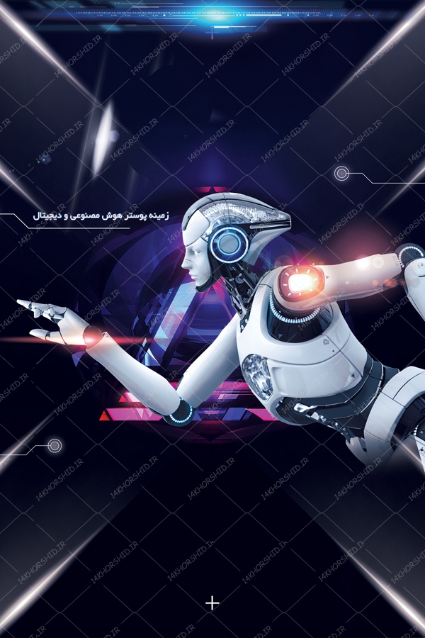 زمینه پوستر لایه باز ربات و دیجیتالی ۴۱ psd زمینه پوستر لایه باز ربات و دیجیتالی ۴۱ psd برای چاپ و طراحی پس زمینه پوستر دیجیتالی لایه باز