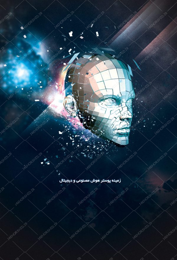 زمینه پوستر لایه باز ربات و دیجیتالی ۴۲ psd زمینه پوستر لایه باز ربات و دیجیتالی ۴۲ psd برای چاپ و طراحی پس زمینه پوستر دیجیتالی لایه باز