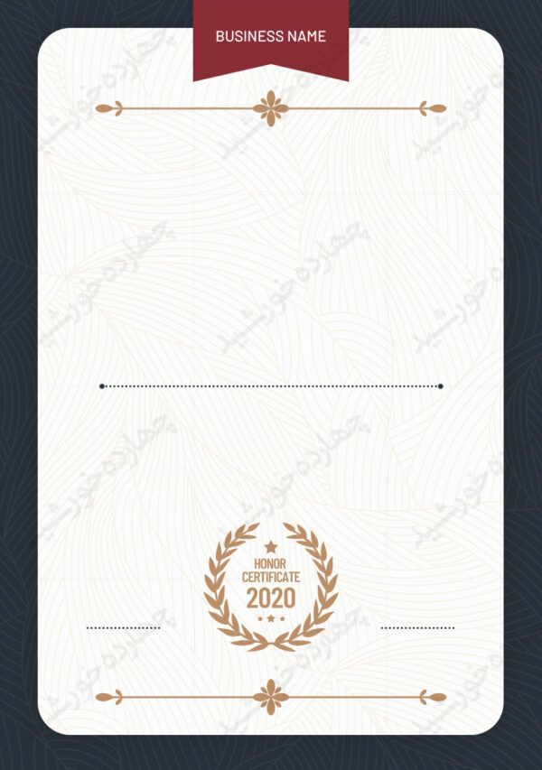 مجموعه کادر و حاشیه گواهینامه و مدرک لایه باز – سری دوم psd برای چاپ و طراحی مجموعه فایل های گرافیکی لایه باز