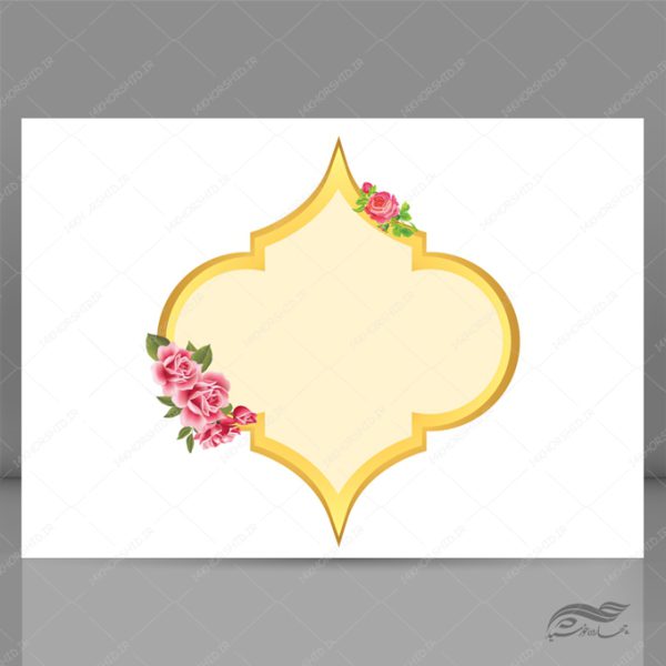 مجموعه کامل قاب کادر و حاشیه لایه باز اسلیمی psd سری پنجم برای چاپ و طراحی مجموعه فایل های گرافیکی لایه باز