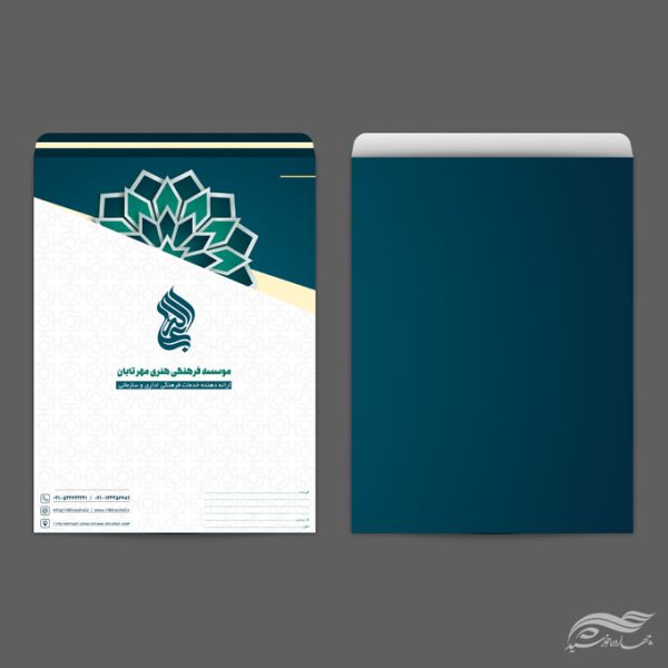 پاکت نامه لایه باز اداری و فرهنگی (سایز A4) psd برای چاپ و طراحی پاکت نامه لایه باز A4