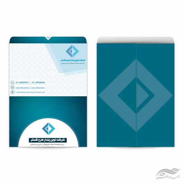 طرح فایل پاکت نامه لایه باز اداری و شرکتی (A4) برای چاپ و طراحی پاکت نامه لایه باز A4