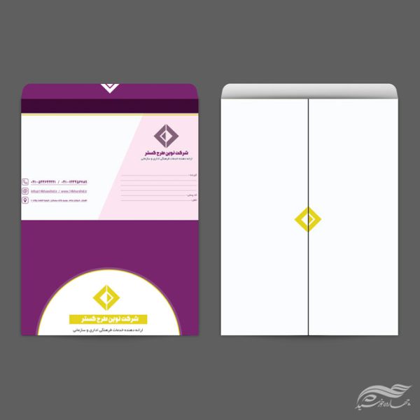 طرح پاکت نامه لایه باز اداری و شرکتی psd (A4) برای چاپ و طراحی پاکت نامه لایه باز A4