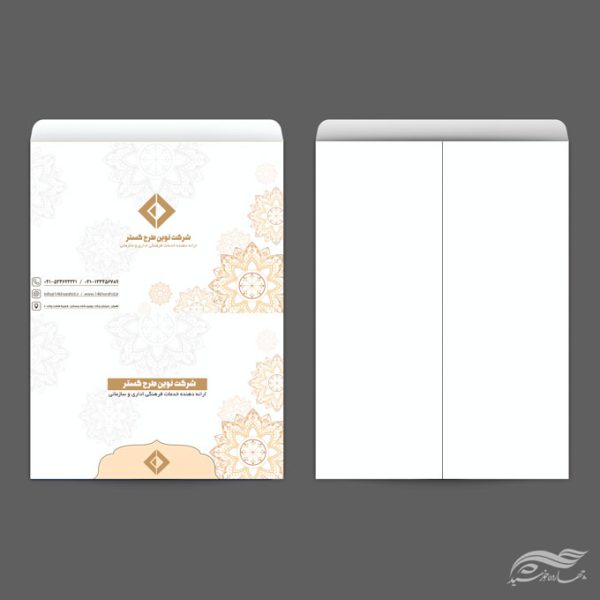 طرح پاکت نامه لایه باز کلاسیک psd (A4) طرح پاکت نامه لایه باز کلاسیک psd (A4) برای چاپ و طراحی پاکت نامه لایه باز A4