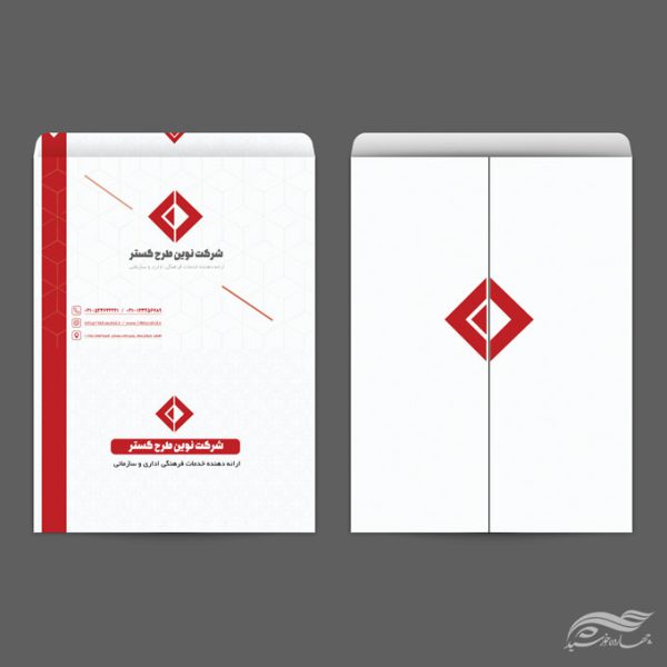 طرح پاکت نامه لایه باز شرکتی طرح گستر psd (A4) طرح پاکت نامه لایه باز شرکتی طرح گستر psd (A4) برای چاپ و طراحی پاکت نامه لایه باز A4