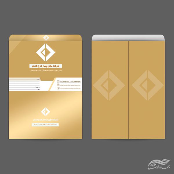 طرح پاکت نامه لایه باز شرکتی و اداری (A4) برای چاپ و طراحی پاکت نامه لایه باز A4