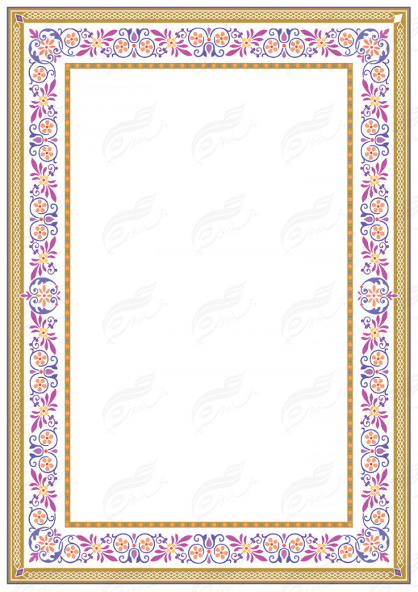 طرح لوح تقدیر و لوح سپاس لایه باز اسلیمی ۲۰ psd برای چاپ و طراحی لوح تقدیر لایه باز