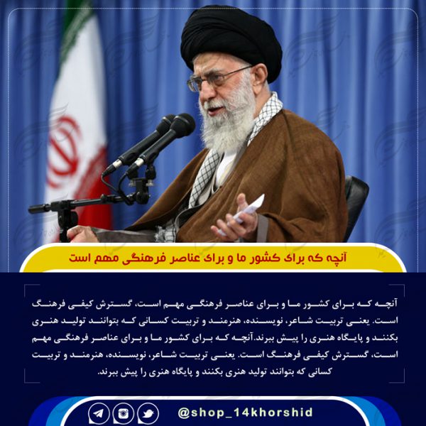 قالب لایه باز پست و پروفایل خبری ۳ psd قالب لایه باز پست و پروفایل خبری ۳ psd برای چاپ و طراحی پست و پروفایل لایه باز خبری