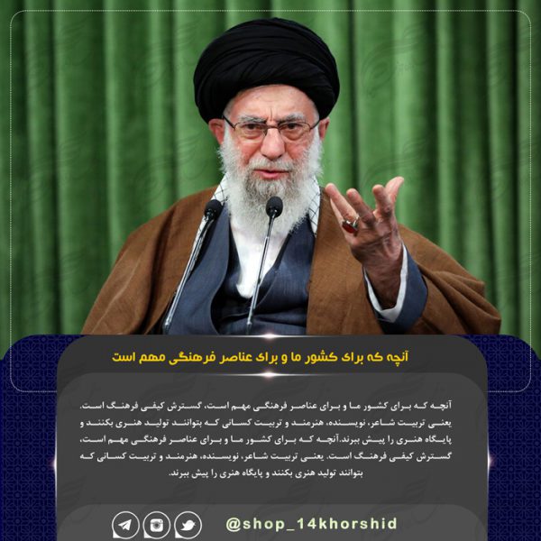 قالب پست و پروفایل لایه باز خبرگزاری ۵ psd برای چاپ و طراحی پست و پروفایل لایه باز خبری