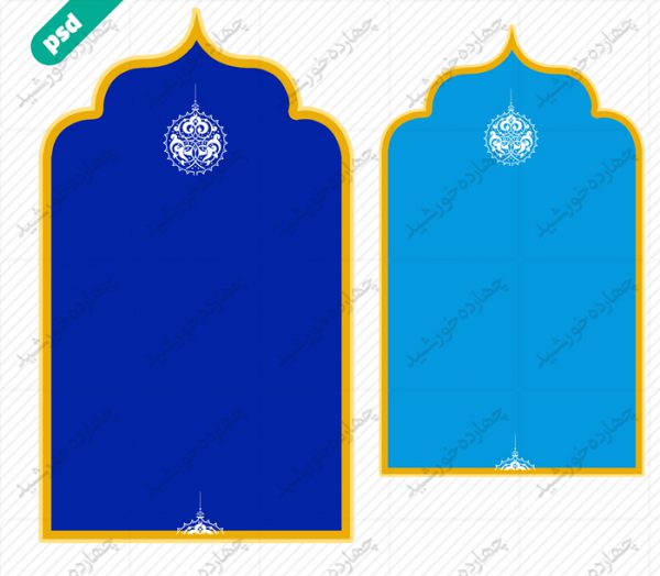 قاب و زمینه متن لایه باز اسلیمی سیزده psd برای چاپ و طراحی قاب و حاشیه لایه باز