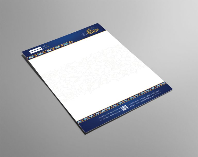 طرح سربرگ لایه باز فرهنگی و مذهبی برای چاپ و طراحی سربرگ لایه باز