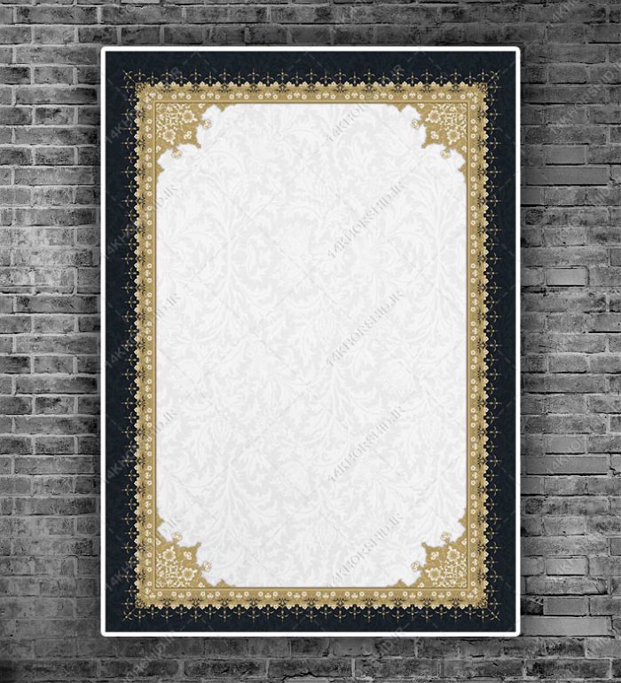 پوستر لایه باز اسلیمی تذهیب ترحیم و تسلیت psd برای چاپ و طراحی پوستر خام و آماده لایه باز