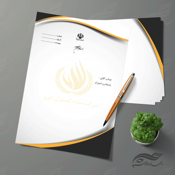 سربرگ لایه باز اداری شرکتی psd 3 سربرگ لایه باز اداری شرکتی psd 3 برای چاپ و طراحی سربرگ لایه باز