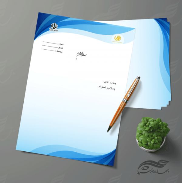 سربرگ لایه باز اداری شرکتی psd 4 سربرگ لایه باز اداری شرکتی psd 4 برای چاپ و طراحی سربرگ لایه باز