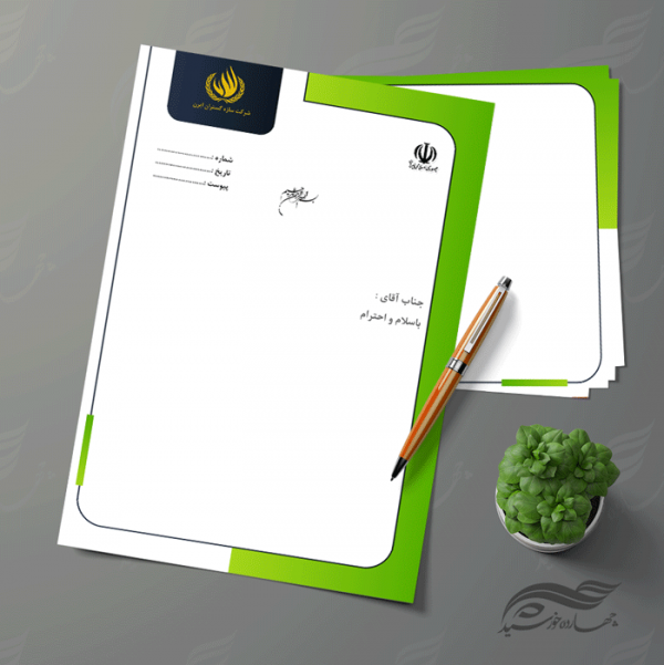 سربرگ لایه باز اداری شرکتی psd 8 سربرگ لایه باز اداری شرکتی psd 8 برای چاپ و طراحی سربرگ لایه باز