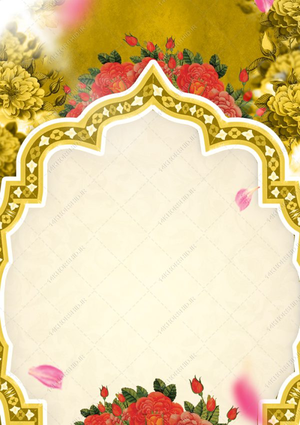 زمینه آماده پوستر لایه باز گل اسلیمی برای چاپ و طراحی زمینه و کادر لایه باز لوح تقدیر