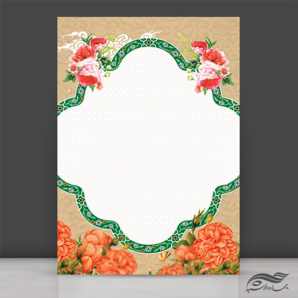 کادر و زمینه لایه باز برای لوح تقدیر برای چاپ و طراحی زمینه و کادر لایه باز لوح تقدیر