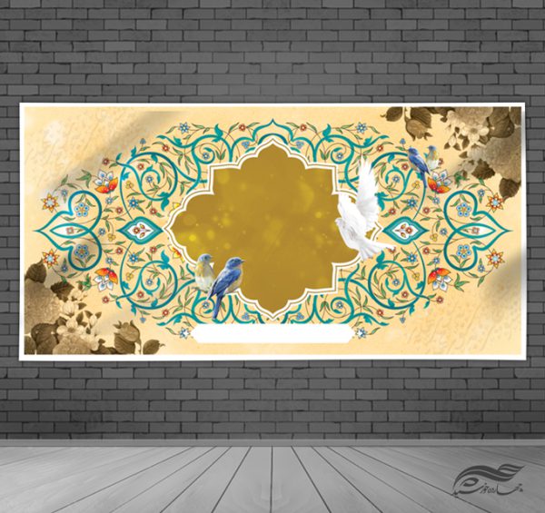 زمینه بنر آماده لایه باز اسلیمی گل پیچ برای چاپ و طراحی زمینه بنر لایه باز