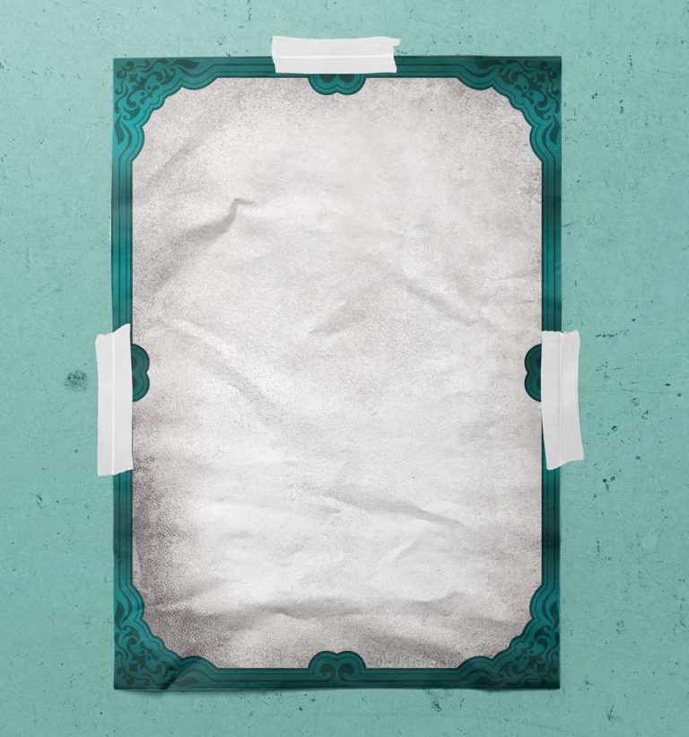 پوستر لایه باز اسلیمی تذهیب ترحیم و تسلیت psd برای چاپ و طراحی پوستر خام و آماده لایه باز