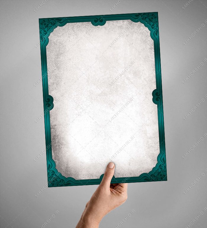 پوستر لایه باز اسلیمی تذهیب ترحیم و تسلیت psd برای چاپ و طراحی پوستر خام و آماده لایه باز