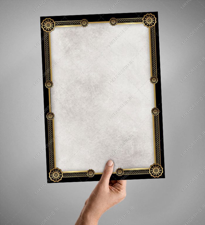 پوستر لایه باز اسلیمی تذهیب ترحیم و تسلیت psd برای چاپ و طراحی تذهیب لایه باز