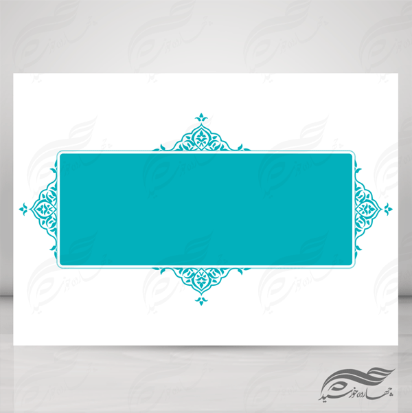 قاب و حاشیه لایه باز خاتم اسلیمی ۳ psd برای چاپ و طراحی کادر و حاشیه لایه باز خاتم اسلیمی