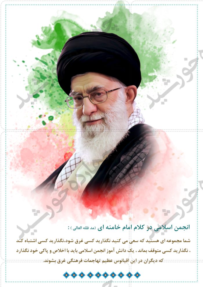 دفترچه یادداشت لایه باز فرهنگی psd برای چاپ و طراحی دفترچه یادداشت لایه باز