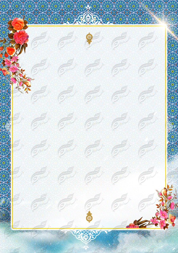 پوستر لایه باز زمینه متن کاشی اسلیمی ۳۱ psd برای چاپ و طراحی پوستر خام و آماده لایه باز