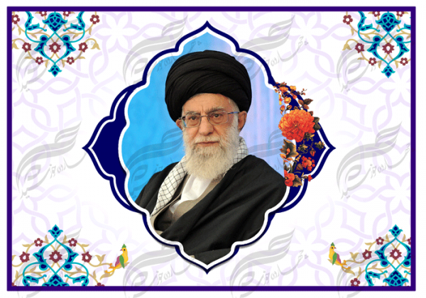 پوستر لایه باز زمینه تصویر اسلیمی رهبری psd برای چاپ و طراحی پوستر خام و آماده لایه باز