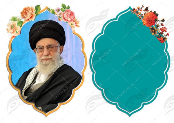 زمینه و کادر تصویر لایه باز اسلیمی مذهبی psd برای چاپ و طراحی زمینه متن ها و عنوان ها