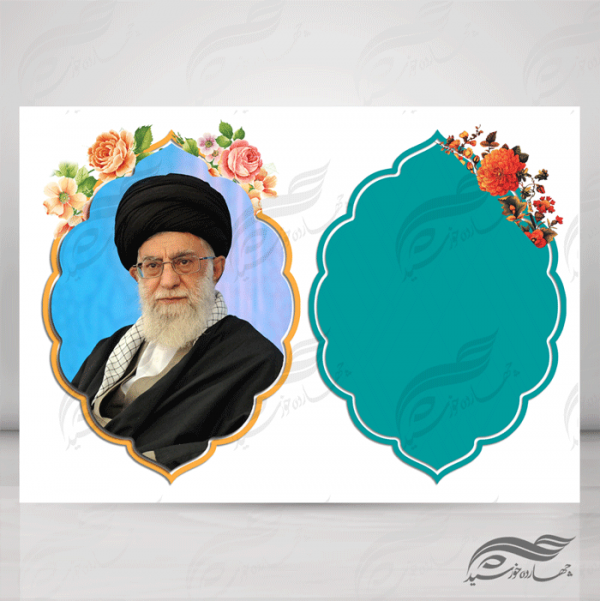 زمینه و کادر تصویر لایه باز اسلیمی مذهبی psd برای چاپ و طراحی زمینه متن ها و عنوان ها