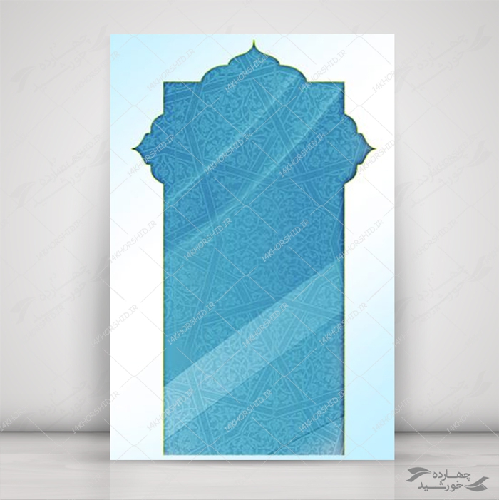 طرح لایه باز قاب گنبدی psd برای چاپ و طراحی پوستر خام و آماده لایه باز