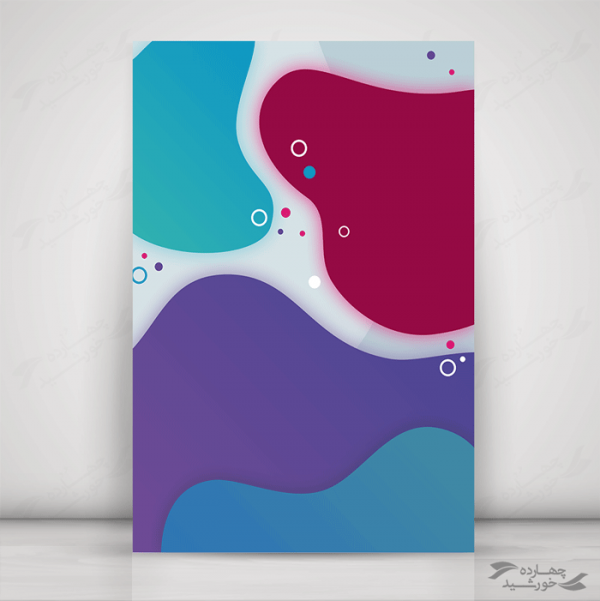 پس زمینه پوستر لایه باز رنگارنگ psd برای چاپ و طراحی پوستر خام و آماده لایه باز