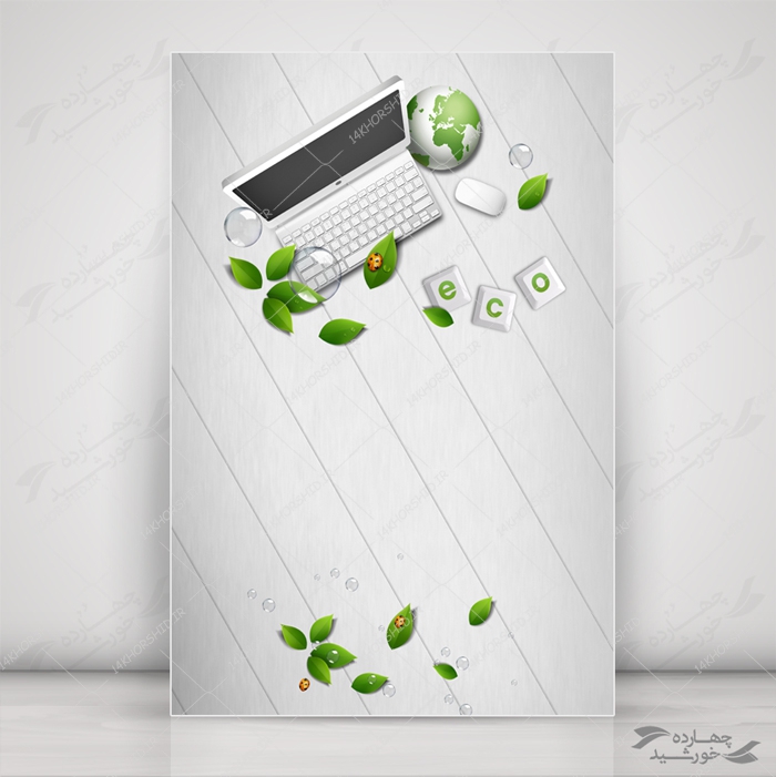 زمینه پوستر لایه باز وکتور لپ تاپ psd برای چاپ و طراحی زمینه آماده لایه باز پوستر