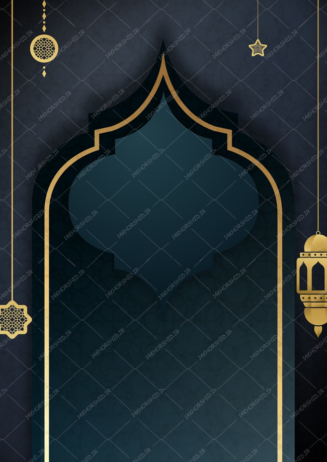 زمینه پوستر لایه باز مذهبی اسلیمی ۵۹ psd زمینه پوستر لایه باز مذهبی اسلیمی ۵۹ psd برای چاپ و طراحی زمینه آماده لایه باز پوستر