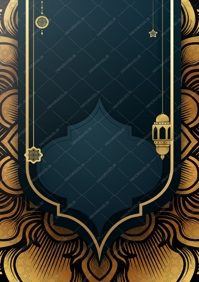 زمینه پوستر لایه باز مذهبی اسلیمی ۴۸ psd زمینه پوستر لایه باز مذهبی اسلیمی ۴۸ psd برای چاپ و طراحی زمینه آماده لایه باز پوستر