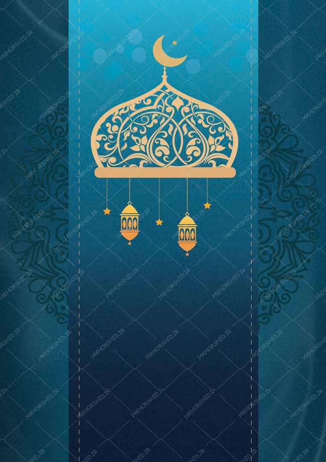 زمینه پوستر لایه باز مذهبی اسلیمی ۶۷ psd زمینه پوستر لایه باز مذهبی اسلیمی ۶۷ psd برای چاپ و طراحی زمینه آماده لایه باز پوستر