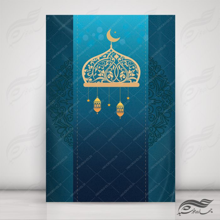 زمینه پوستر لایه باز مذهبی اسلیمی ۶۷ psd برای چاپ و طراحی زمینه آماده لایه باز پوستر