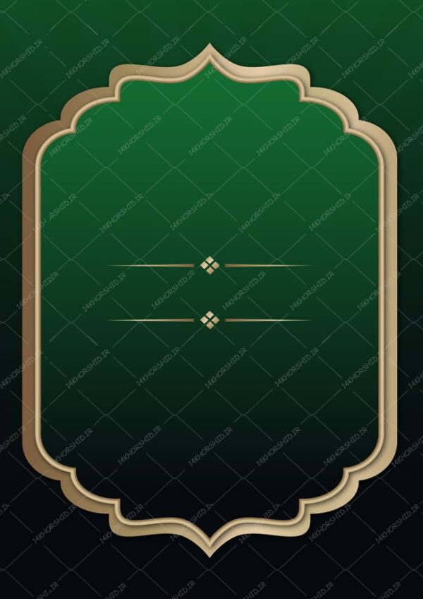زمینه پوستر لایه باز مذهبی اسلیمی ۷۱ psd برای چاپ و طراحی پوستر خام و آماده لایه باز