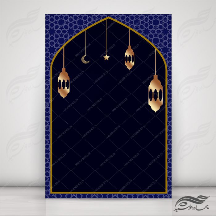زمینه پوستر لایه باز مذهبی اسلیمی ۷۳ psd برای چاپ و طراحی زمینه آماده لایه باز پوستر