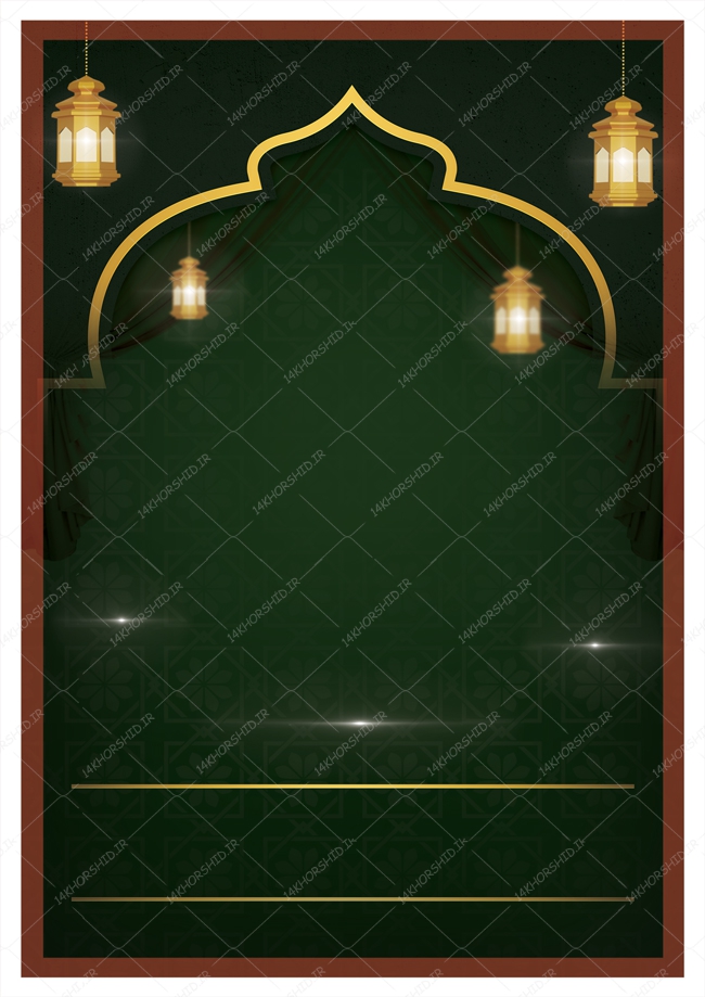 زمینه پوستر لایه باز مذهبی اسلیمی ۷۶ psd زمینه پوستر لایه باز مذهبی اسلیمی ۷۶ psd برای چاپ و طراحی زمینه آماده لایه باز پوستر