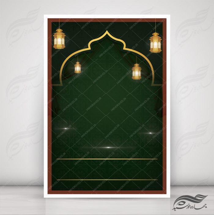 زمینه پوستر لایه باز مذهبی اسلیمی ۷۶ psd برای چاپ و طراحی زمینه آماده لایه باز پوستر