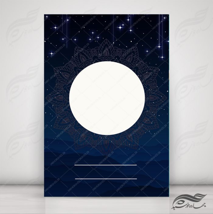 زمینه پوستر لایه باز مذهبی اسلیمی ۷۸ psd برای چاپ و طراحی زمینه آماده لایه باز پوستر