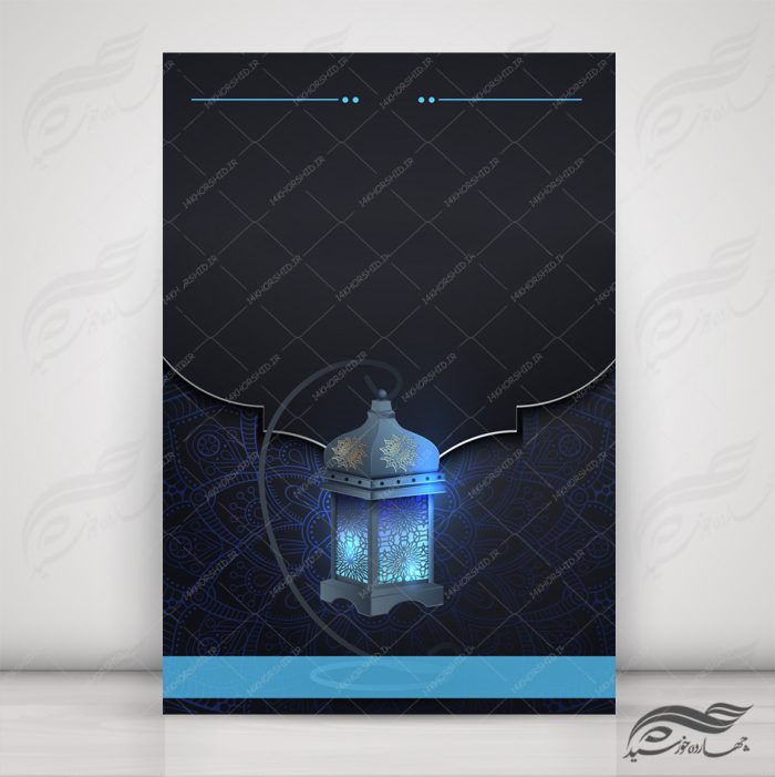 زمینه پوستر لایه باز مذهبی اسلیمی ۸۳ psd برای چاپ و طراحی زمینه آماده لایه باز پوستر
