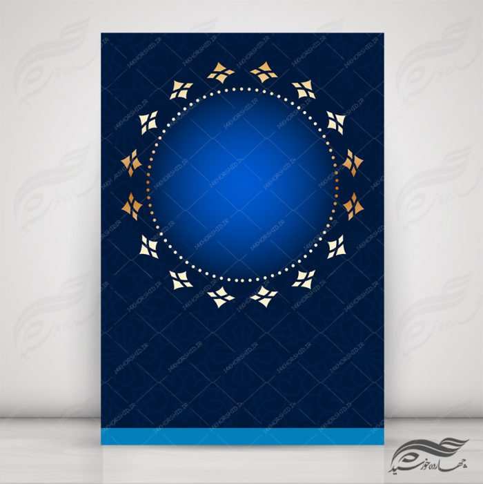 زمینه پوستر لایه باز مذهبی اسلیمی ۸۴ psd برای چاپ و طراحی زمینه آماده لایه باز پوستر